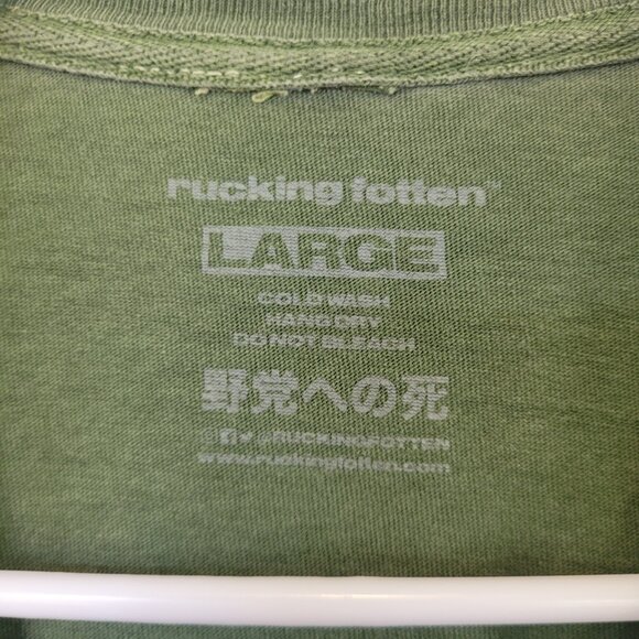 Rucking Fotten THE BATMAN Japanese Movie Poster Graphic Tee Shirt L - Picture 4 of 5